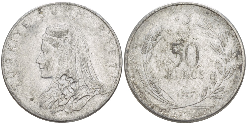 Турция 50 курушей 1977 Анатолийская невеста KM 899 нержавеющая сталь 4402-236