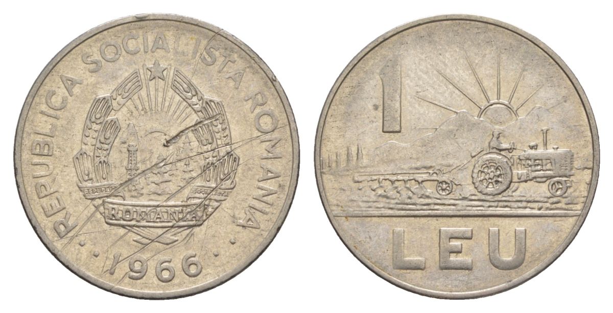 Румыния 1 лей 1966 трактор KM 95 сталь плакированная никелем 4633-814