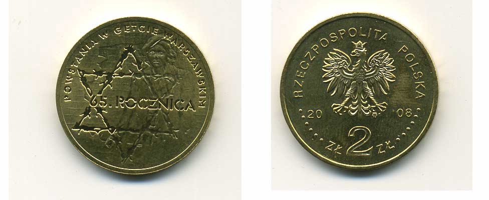 Польша 2 злотых 2008 65 лет восстания в Варшавском гетто KM 633 латунь UNC 58-521