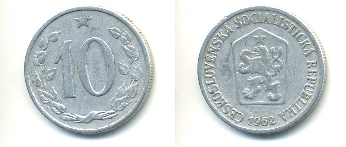 ЧЕХОСЛОВАКИЯ 10 ГЕЛЛЕРОВ 1962 СОЦИАЛИСТИЧЕСКАЯ РЕСПУБЛИКА KM 49.1 алюминий 89-1743
