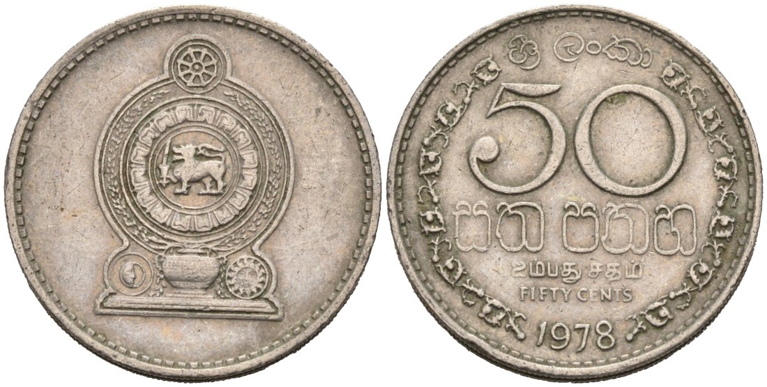 Шри-Ланка 50 центов 1978 KM 135.1 медно-никель 4566-1124