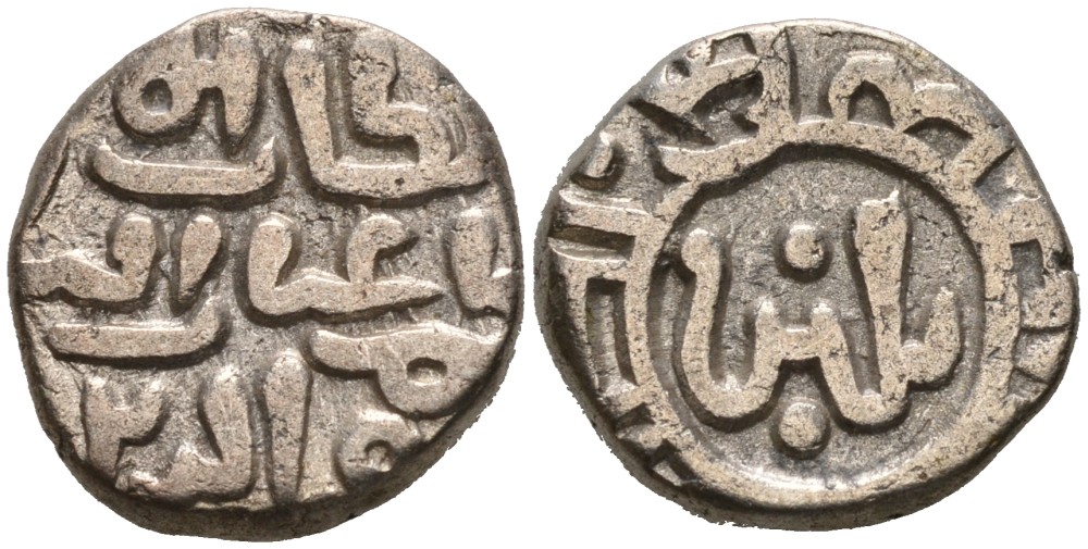 Индия 2 гани 1296-1316 AD Делийский Султанат, Ала аль-Дин Мохаммед биллон 192-923
