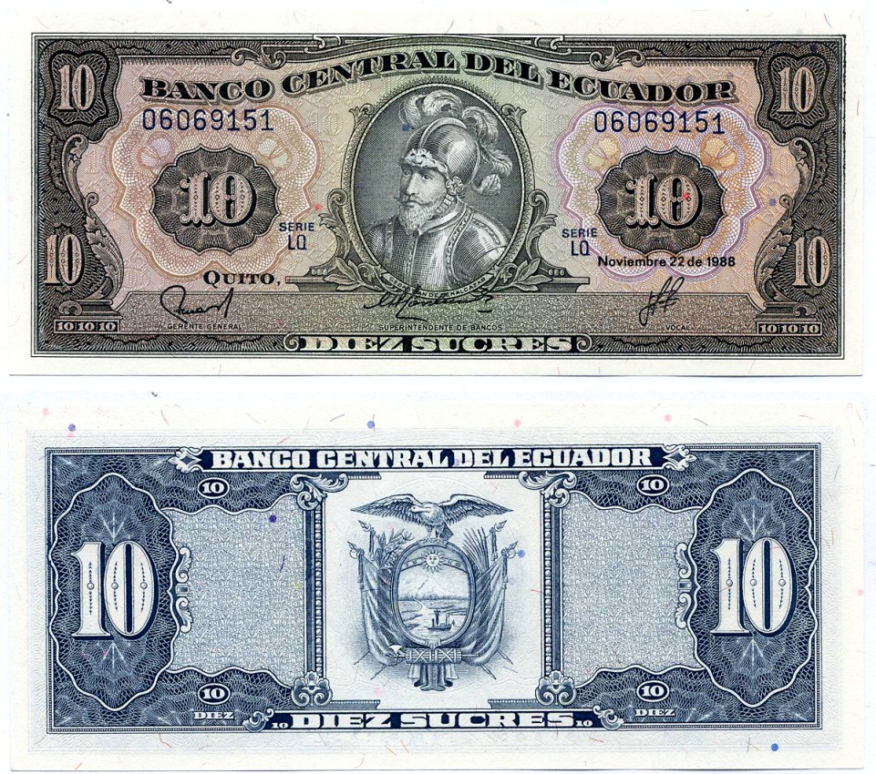 Эквадор 10 сукре 1988 22 ноября  1988, серия LQ Pick 121 бумага UNC (пресс) 449-42-1