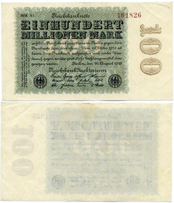 ГЕРМАНИЯ 100000000 МАРОК (СТО МИЛЛИОНОВ) 1923 22 АВГУСТА 1923, ВОДЯНОЙ ЗНАК Е, G/D В ЗВЁЗДАХ, КОРИЧНЕВЫЙ НОМЕР, СЕРИЯ ММ-41 Pick 107d, Rosenberg 106l бумага 8613-10-2-2