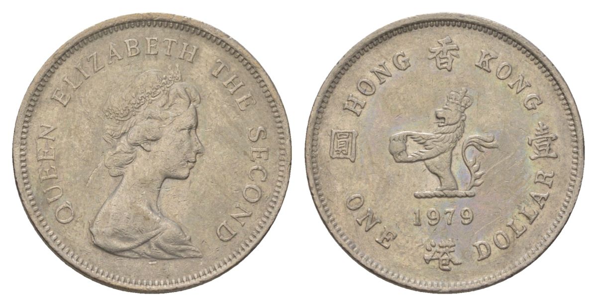 Гонконг 1 доллар 1979 Елизавета II (1952-2022), лев с жемчугом в лапах KM 43 медно-никель 4624-1143