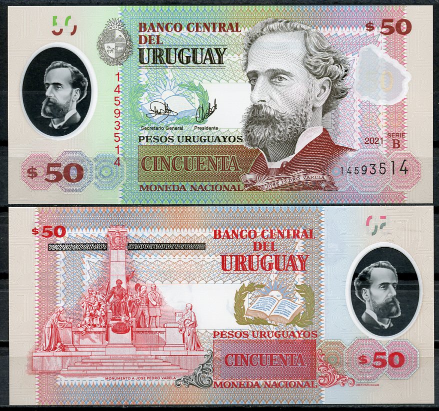 Уругвай 50 песо 2021 Жозе Педро Варела, монумент Варела Pick 102 (2)  пластик  UNC (пресс) 448-55-3