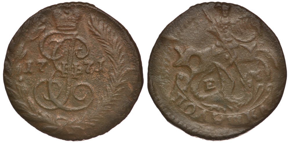 Россия полушка 1771 ЕМ, Екатерина II (1762-1796) Биткин 751 медь 633-1342