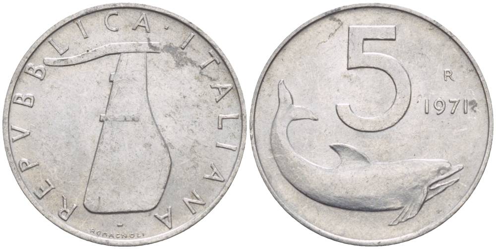 ИТАЛИЯ 5 ЛИР 1971 R, ДЕЛЬФИН, РУЛЬ KM 92 алюминий 4551-124