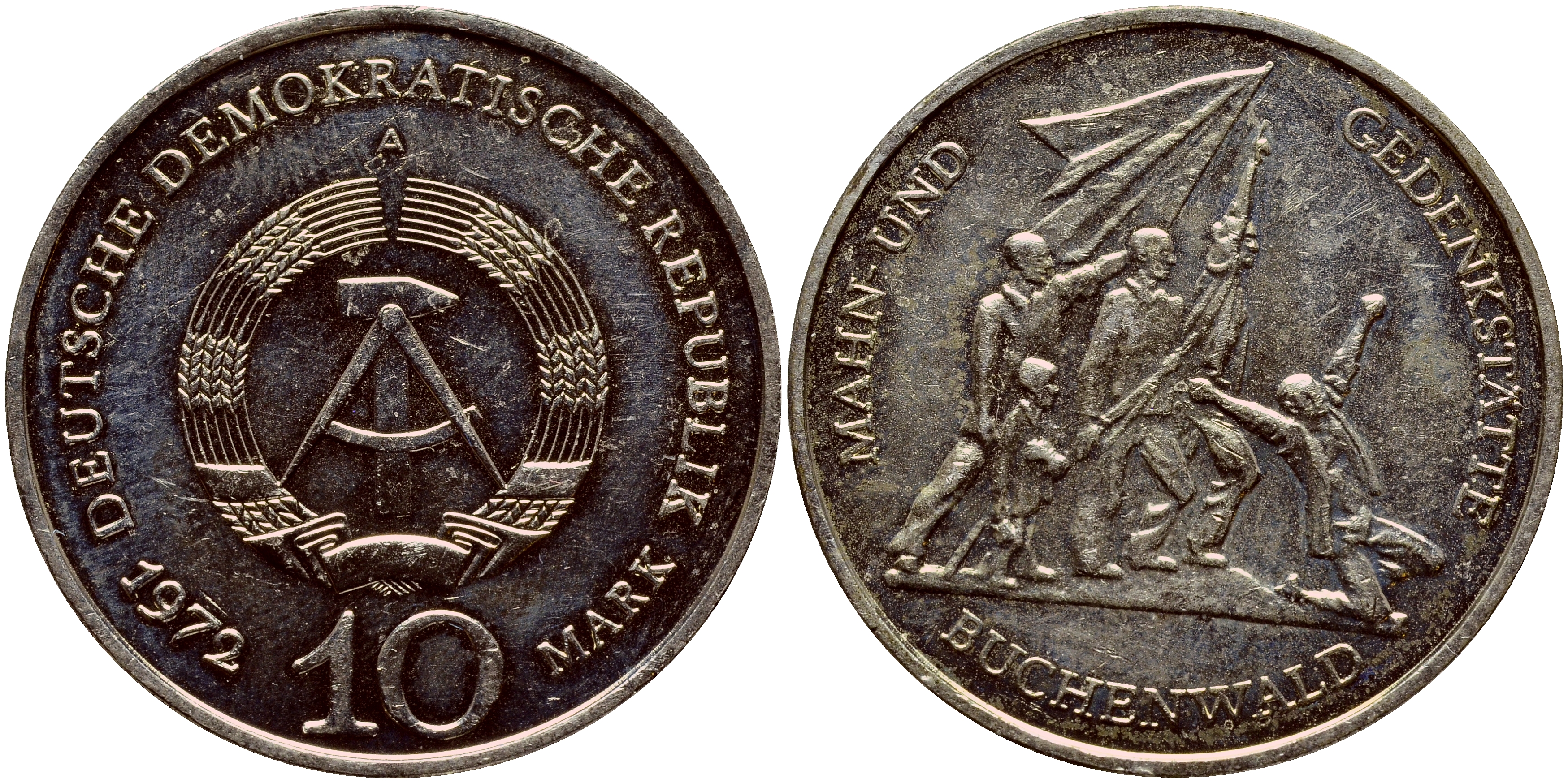 ГДР 10 марок 1972 A, мемориал Бухенвальда KM 38, J. 1539 медно-никель aUNC 1523-121