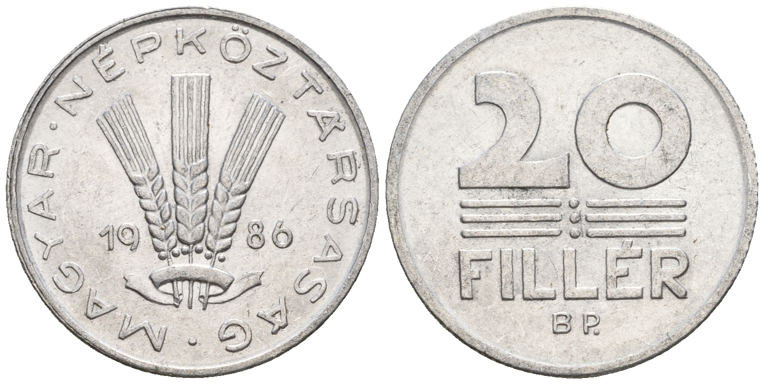 Венгрия 20 филлеров 1986 Народная Республика (1949-1989) KM 573 алюминий UNC 259-213