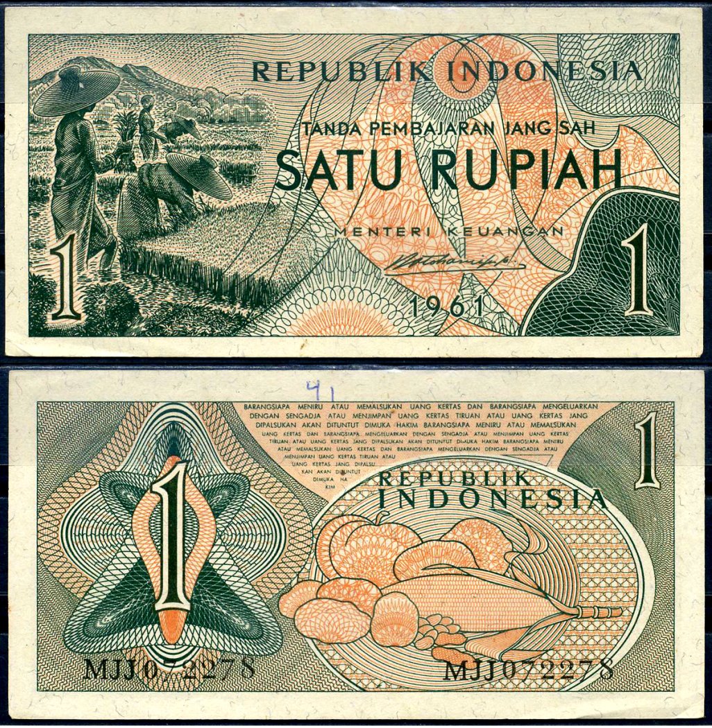 Индонезия 1 рупия 1961 урожай риса, серия MJJ072 Pick 78 бумага aUNC 7554-19-1-2