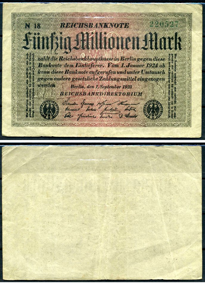 Германия 50000000 марок 1923 Pick 109 a бумага 8564-29-1-1