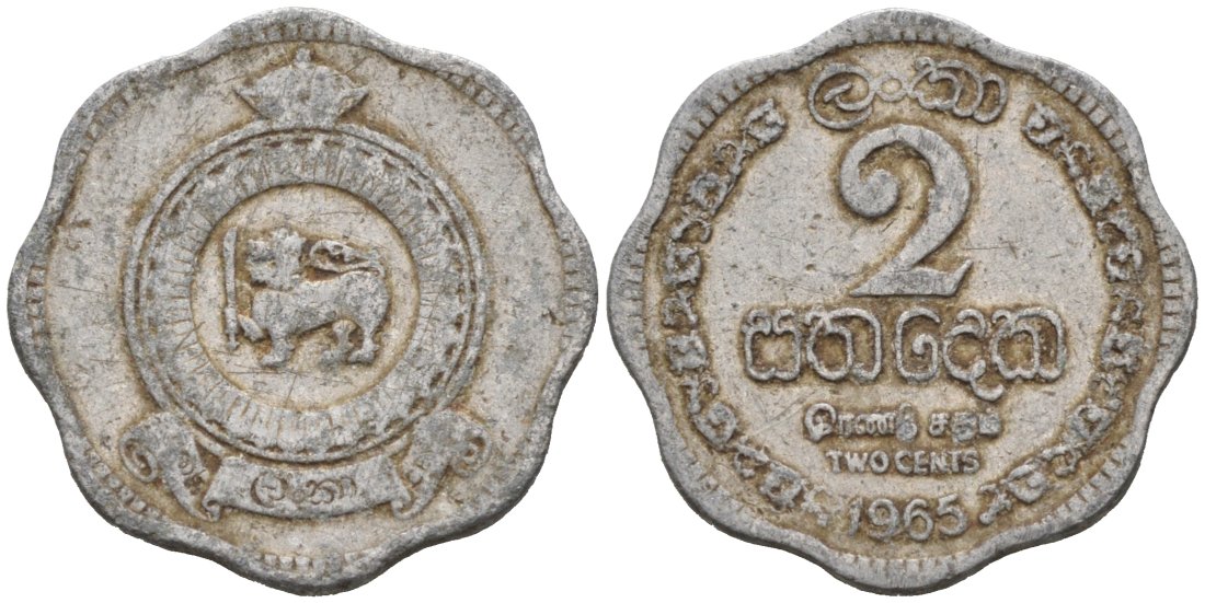 Цейлон 2 цента 1965 KM 128 алюминий 3718-329