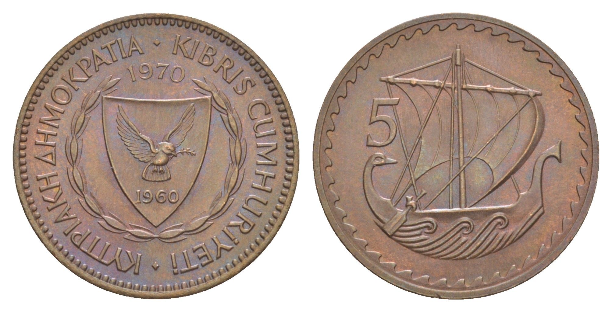 Кипр 5 милей 1970 KM 39 бронза UNC 4648-1021