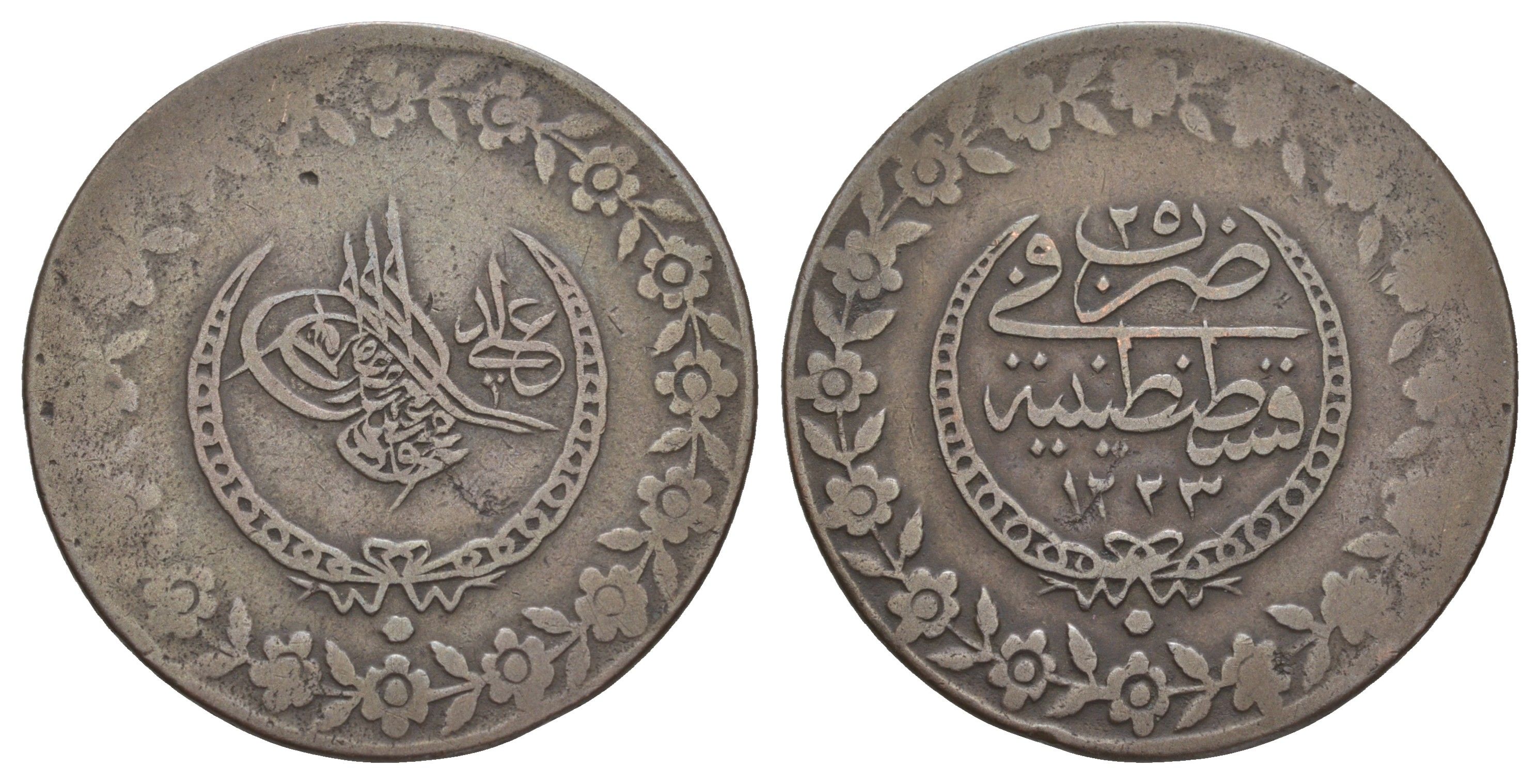 Турция, Османская империя 5 курушей 1809 (1832) AH 1223 KM 599 серебро 1519-215