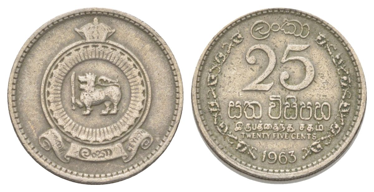 Шри-Ланка 25 центов 1963 KM 131 медно-никель 4627-1052