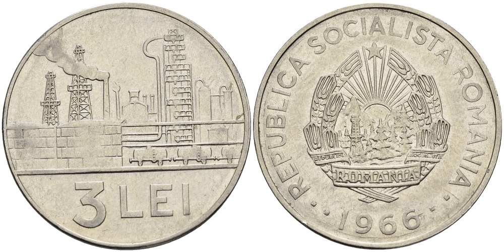Румыния 3 лея 1966 нефтеперегонный завод KM 96 сталь плакированная никелем 4517-614