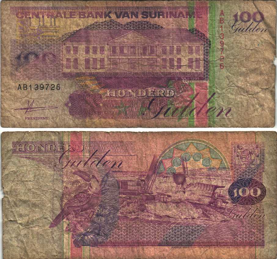 Суринам 100 гульденов 1991 здание Центрального банка, тукан, экскаватор, самосвал Pick 139а бумага 6289-21-2-1