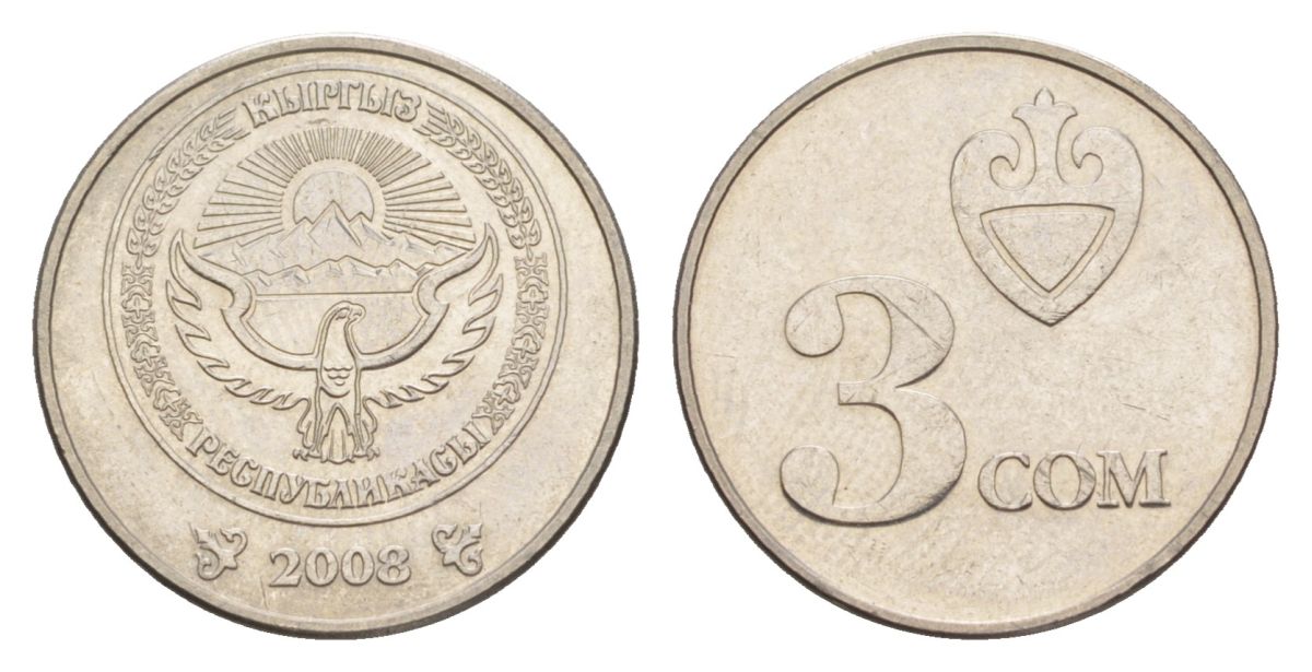 Киргизия 3 сома 2008 KM 15 сталь плакированная никелем 4632-315