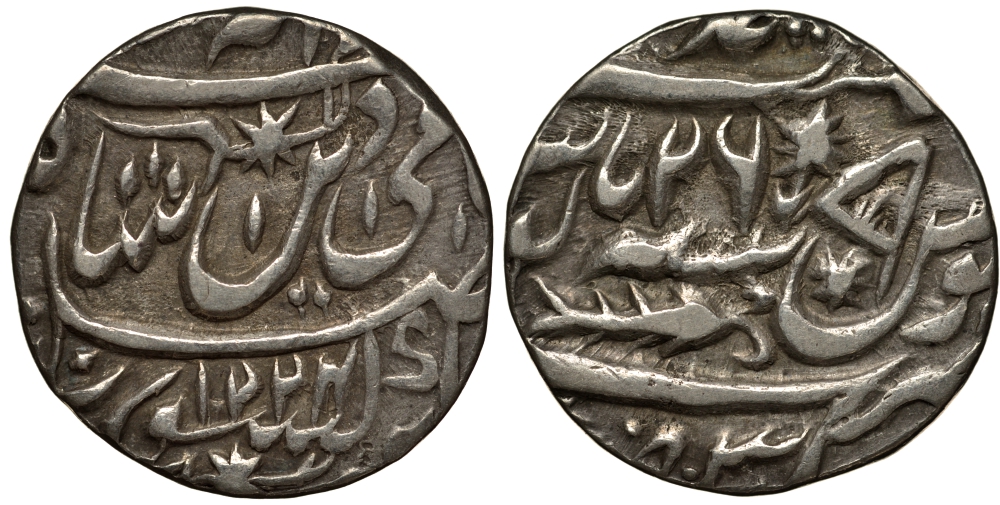 Индия, Ауд (Авадх) 1 рупия 1224 год 26, Саадат Али Хан (1212-1229) (1798-1814) KM 103.2 серебро 1531-342