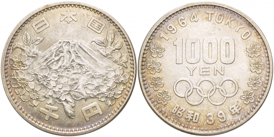 Япония 1000 йен 1964 год 39 император Хирохито (1926-1989), XVIII летние Олимпийские игры в Токио, 1964 года, Фудзияма KM 80 серебро 4044-524