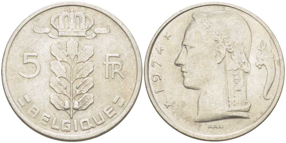 БЕЛЬГИЯ 5 ФРАНКОВ 1974 BELGIQUE, БОДУЭН I (1951-1993) KM 134.1 медно-никель 213-615