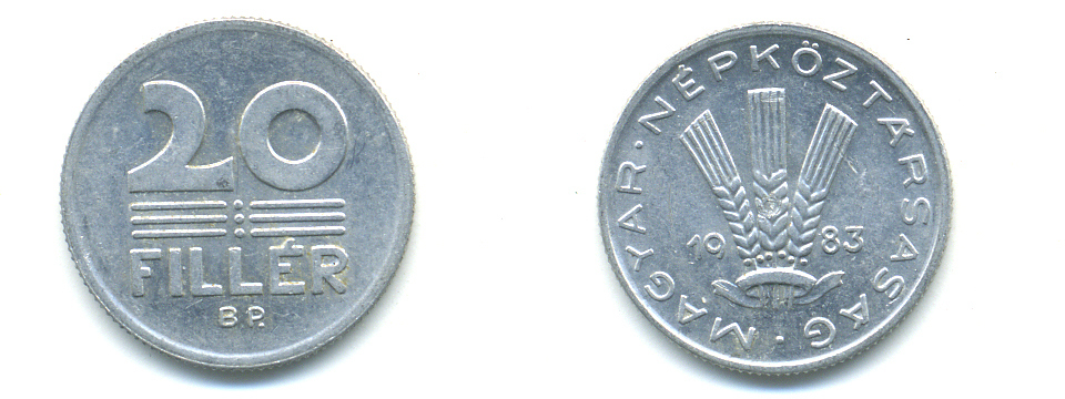 ВЕНГРИЯ 20 ФИЛЛЕРОВ 1983 НАРОДНАЯ РЕСПУБЛИКА (1949-1989) KM 573 алюминий 83-1523