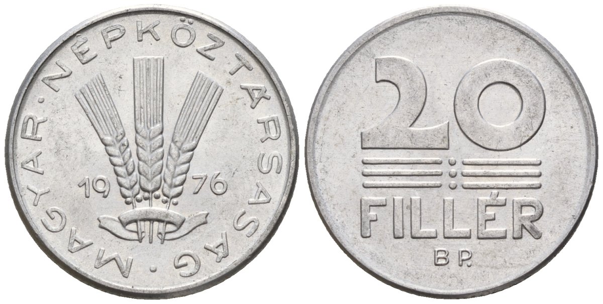 Венгрия 20 филлеров 1976 BP KM 573 алюминий 4152-268