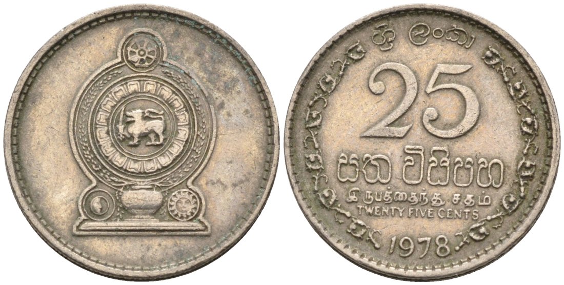 Шри-Ланка 25 центов 1978 KM 141.1 медно-никель 4567-216