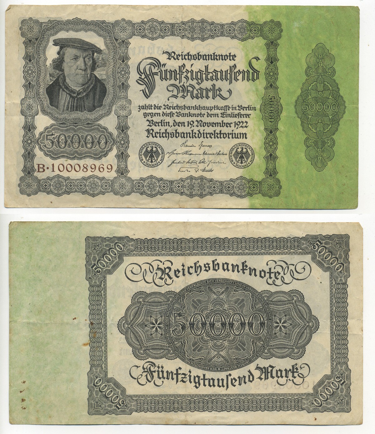 ГЕРМАНИЯ 50000 МАРОК 1922 19 НОЯБРЯ 1922 Pick 79 бумага 7217-46-1