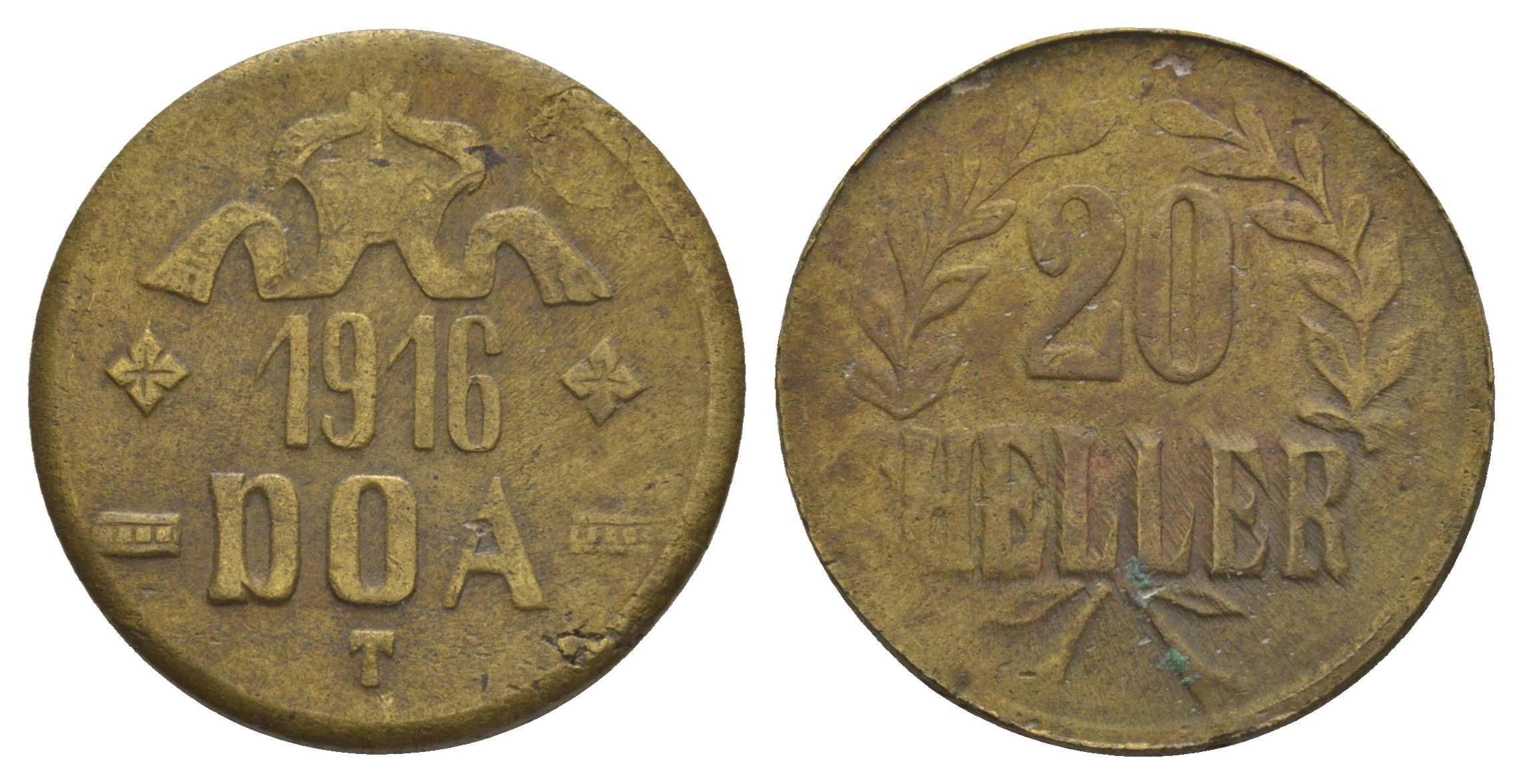 Германская Восточная Африка 20 геллеров 1916 T KM 15a латунь 603-943