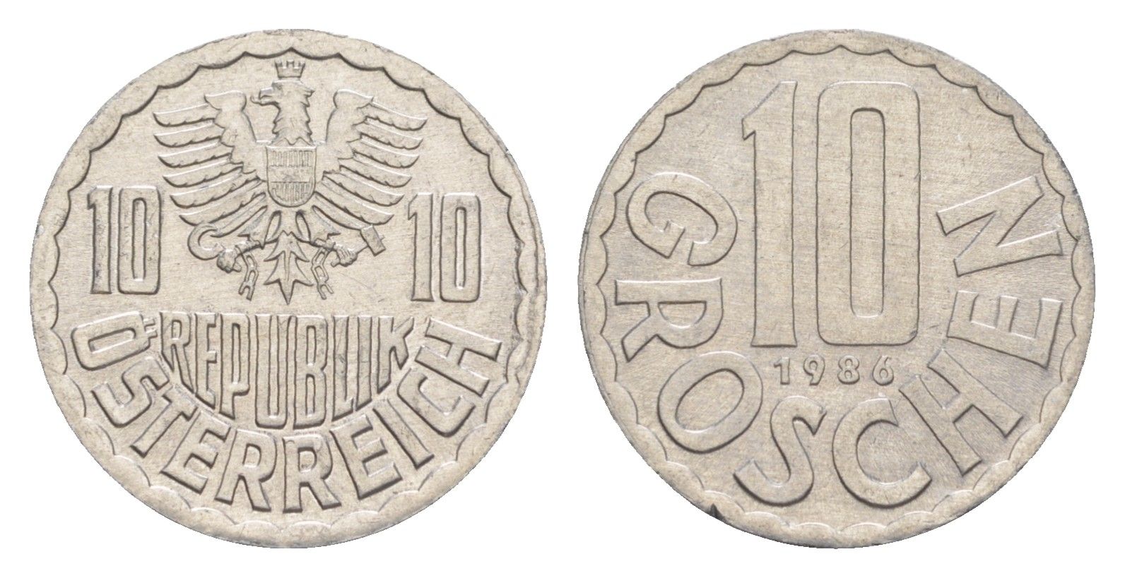 Австрия 10 грошей 1986 KM 2878 алюминий 4147-454