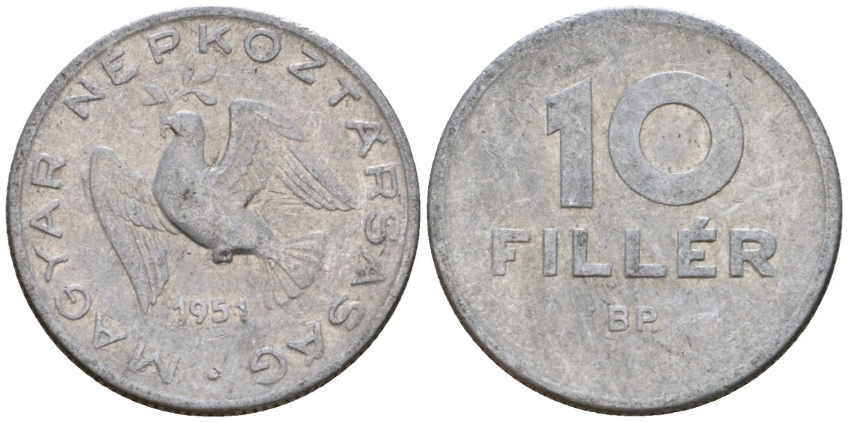 Венгрия 10 филлеров 1951 BP, Народная республика (1949-1989) KM 547 алюминий 4602-322