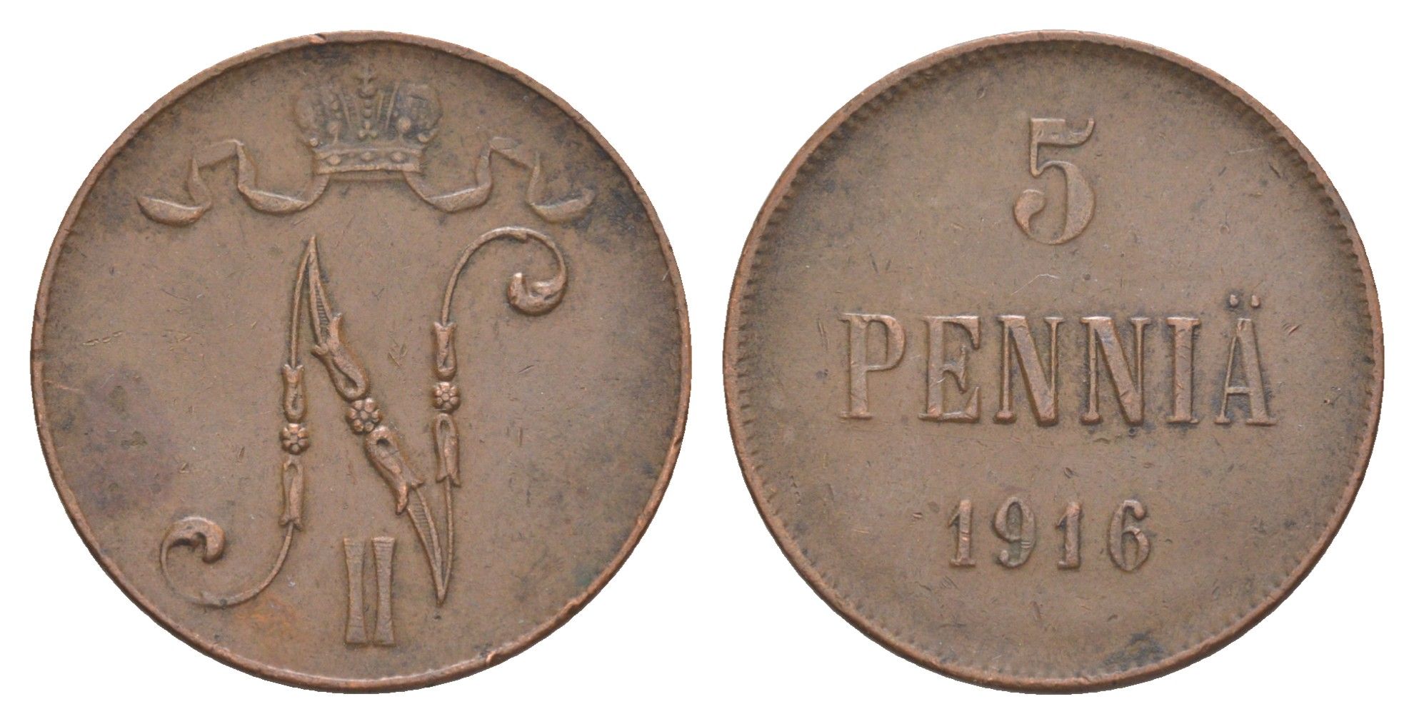 Россия для Финляндии 5 пенни 1916 Николай II (1894-1917) Биткин 456 медь 4605-645