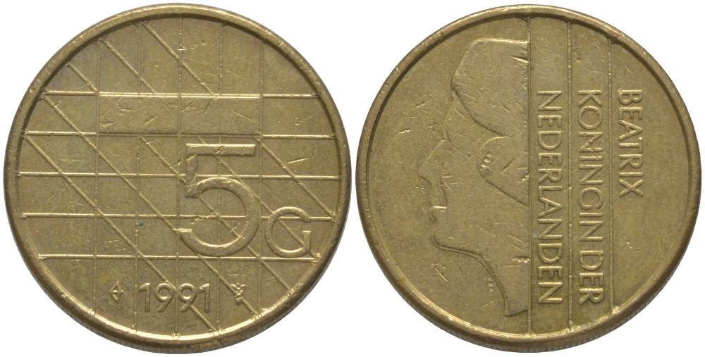 НИДЕРЛАНДЫ 5 ГУЛЬДЕНОВ 1991 БЕАТРИКС (1980-2013) KM 210 никель плакированный бронзой 181-733