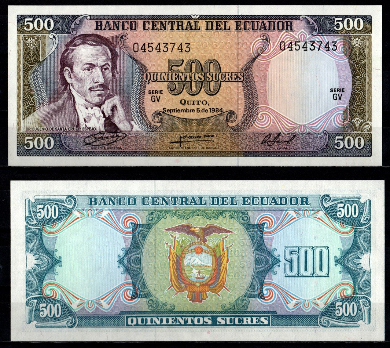 Эквадор 500 сукре 1984 Pick 124 a (4) бумага UNC (пресс) 7191-60-4-1
