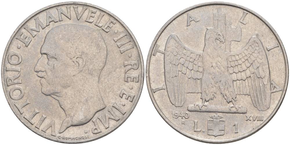 ИТАЛИЯ 1 ЛИРА 1940 R, ГОД XVIII, ВИКТОР ЭММАНУИЛ III (1900-1946), МАГНИТНАЯ, ГУРТ РИФЛЁНЫЙ KM 77b, VEM3. 1099 нержавеющая сталь 3855-345
