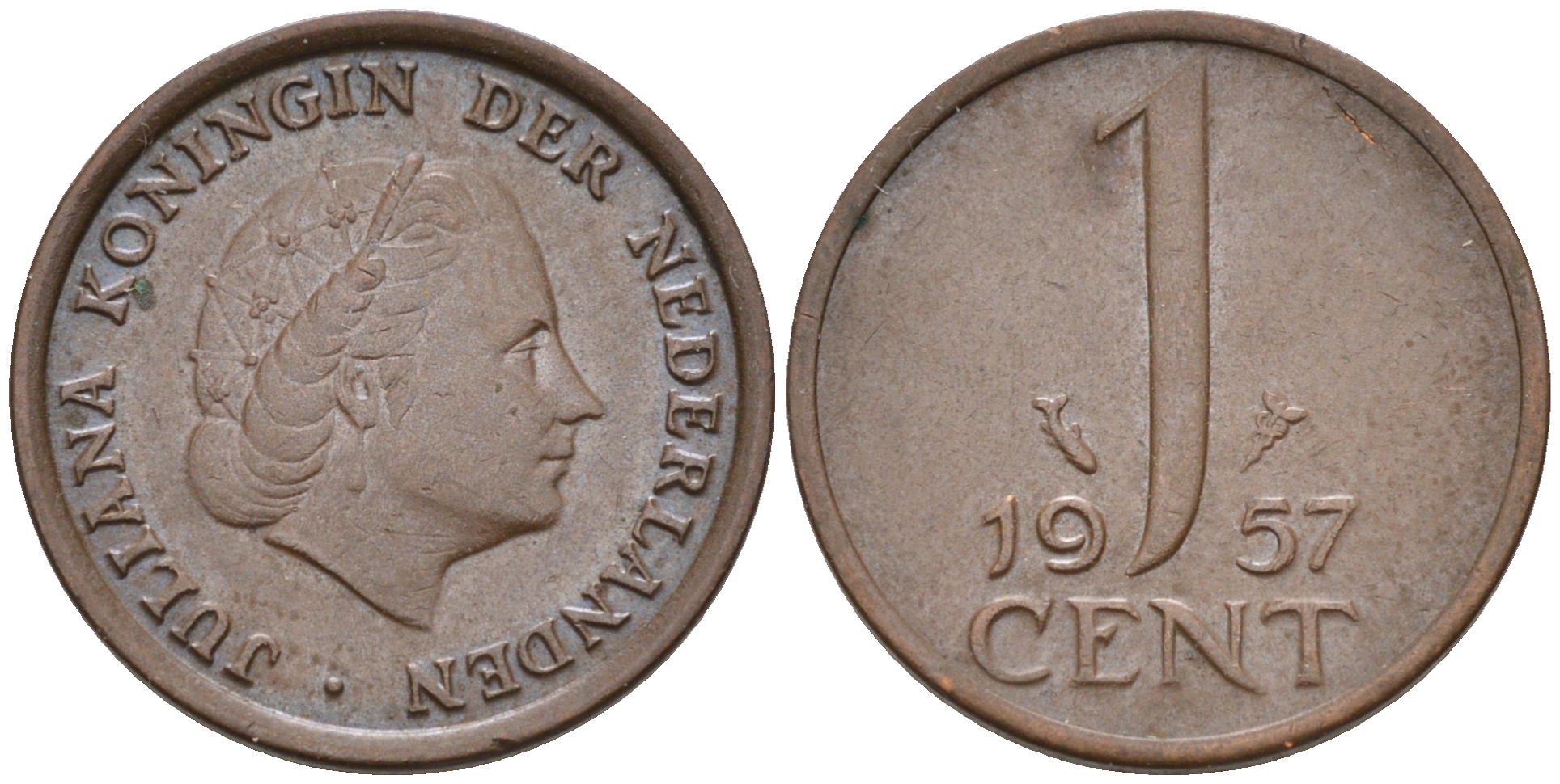 Нидерланды 1 цент 1957 Юлиана (1948-1980) КМ 180 бронза    4174-551