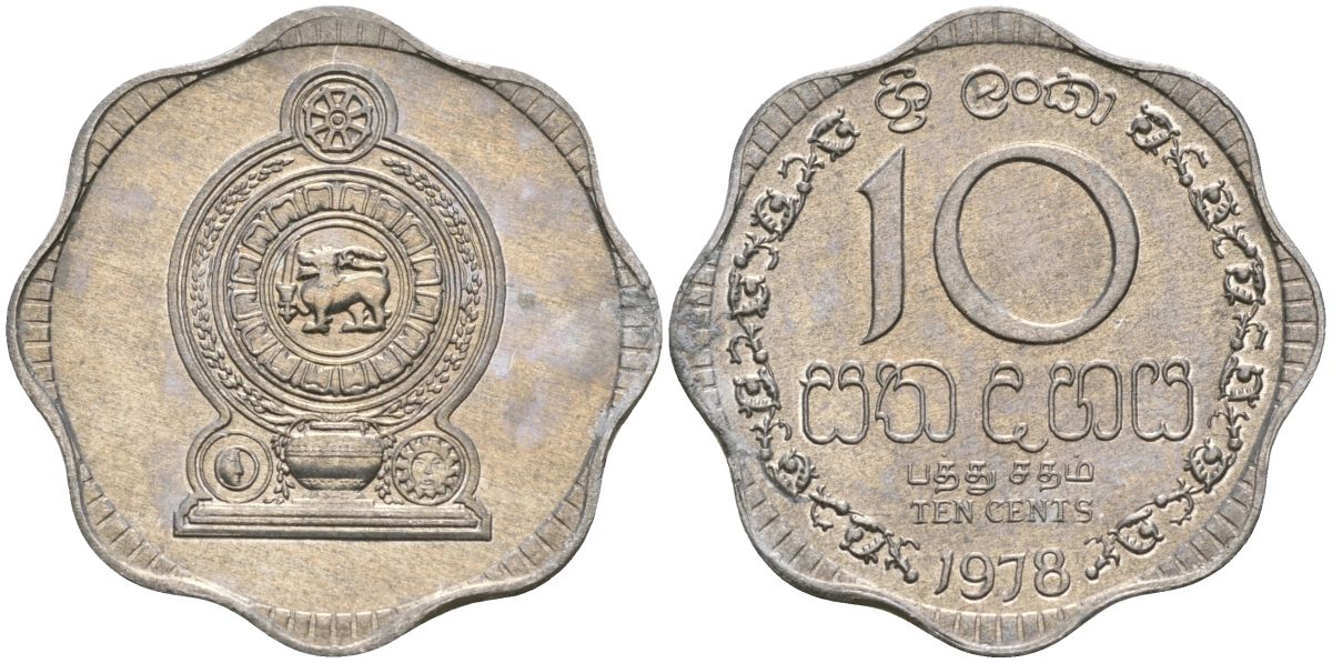 Шри-Ланка 10 центов 1978 KM 140a алюминий 4135-1214