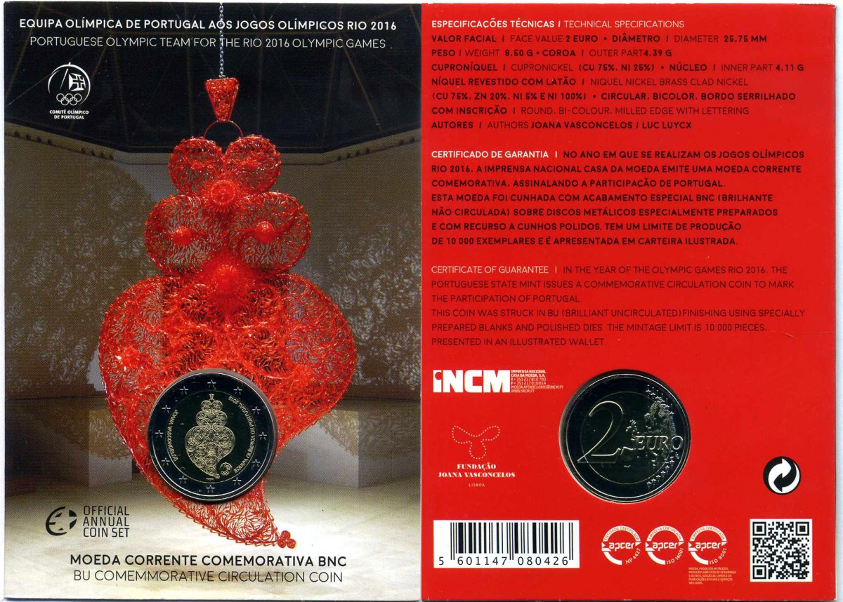 Португалия 2 евро 2016 команда Португалии на Олимпиаде 2016, запайка, картонный буклет KM 867 биметалл BUNC 3-4-8-35