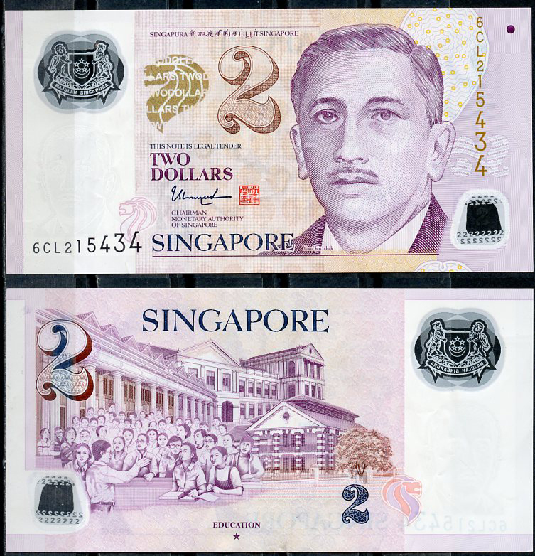 Сингапур 2 доллара ND (2006-2024) Юсоф бин Исхак, образование Pick 46 h  пластик   8611-38-2-2