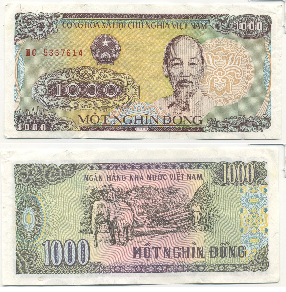 Вьетнам 1000 донгов 1988 Хо Ши Мин, большая серия Pick 106b бумага 7204-24-3