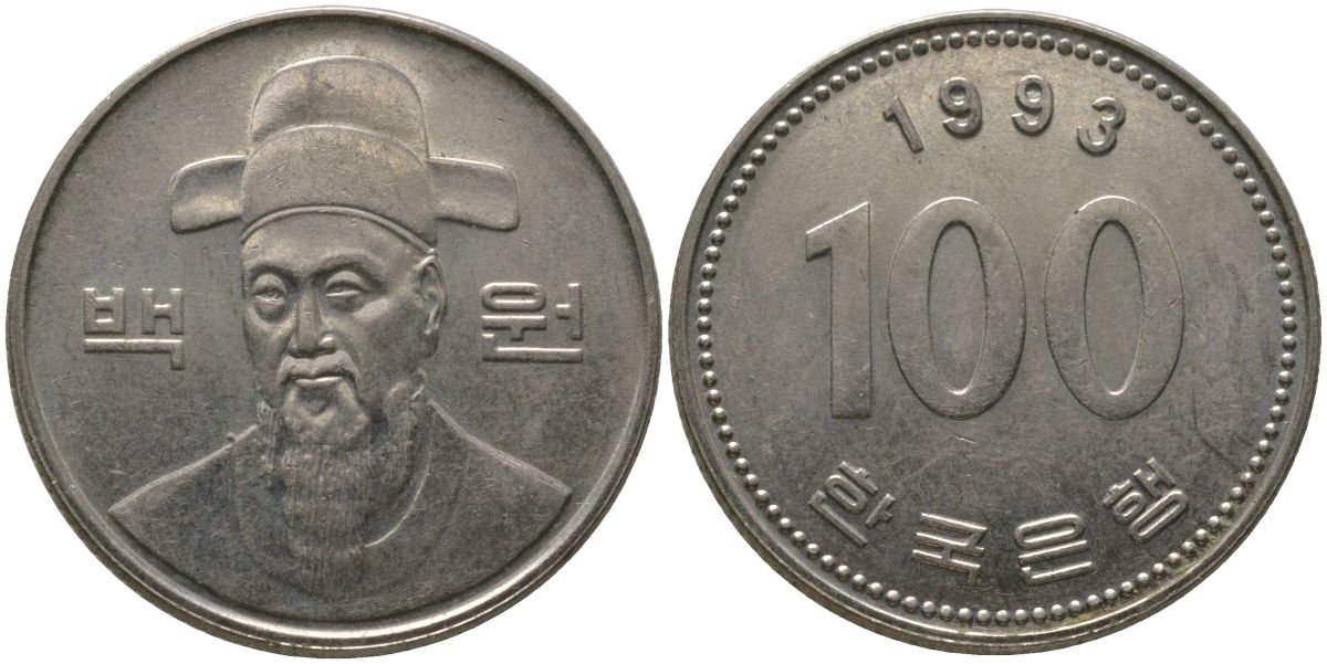 Южная Корея 100 вон 1993 Ли-Сунсин, корейский флотоводец KM 35.2 медно-никель 4187-921