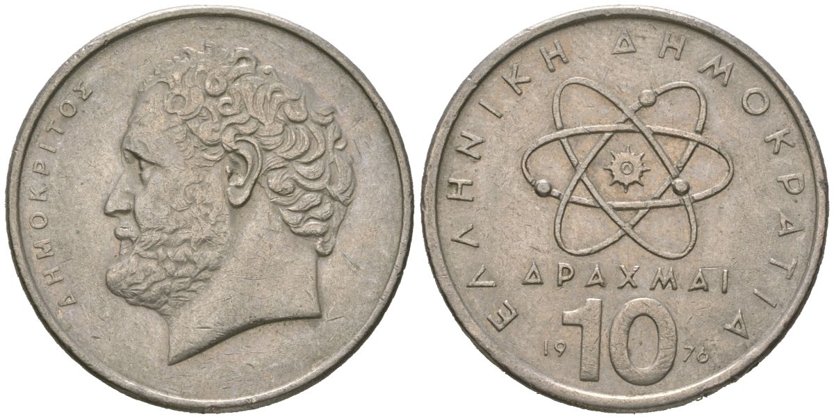 Греция 10 драхм 1976 Демокрит KM 119 медно-никель 4620-545