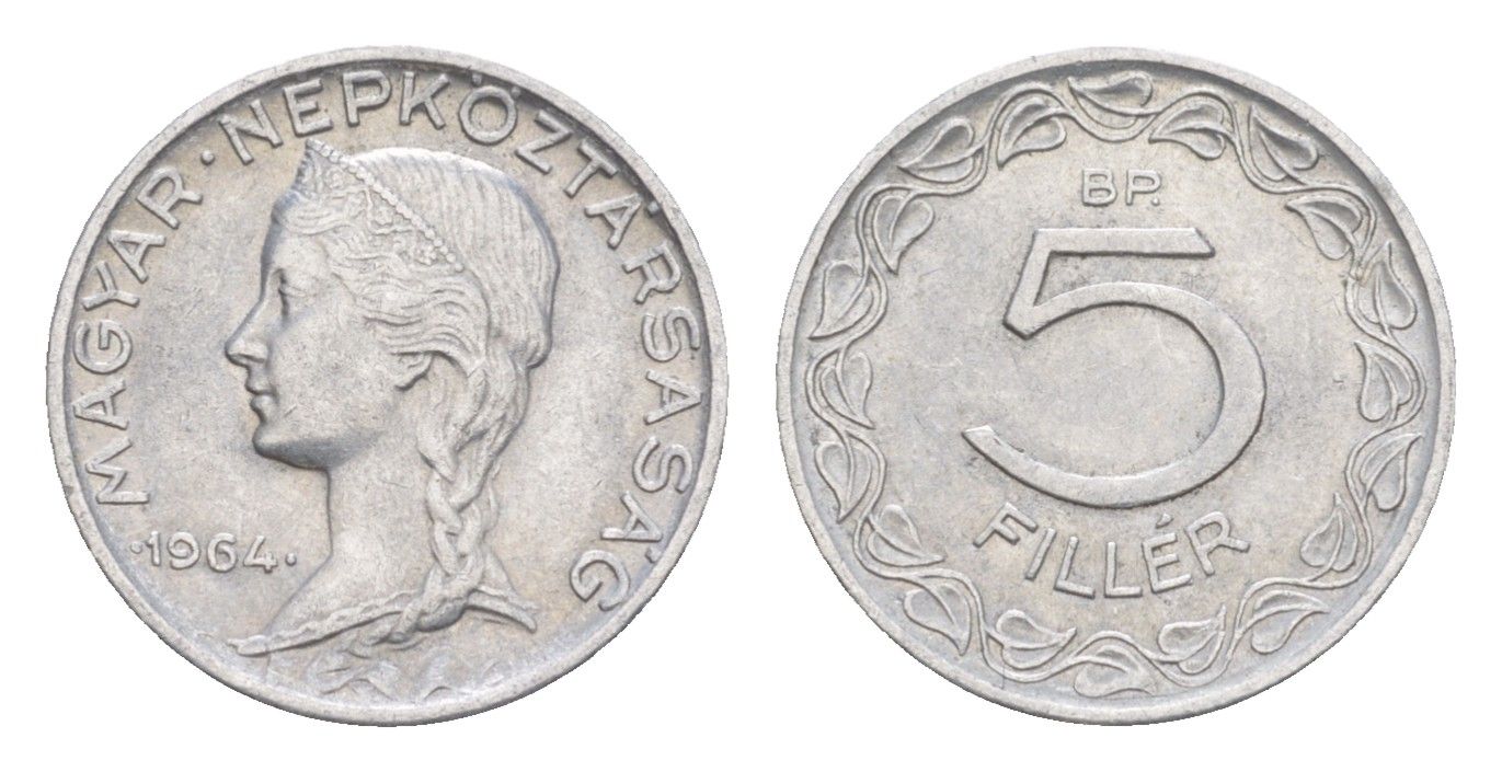 Венгрия 5 филлеров 1964 BP KM 549 алюминий 4647-661