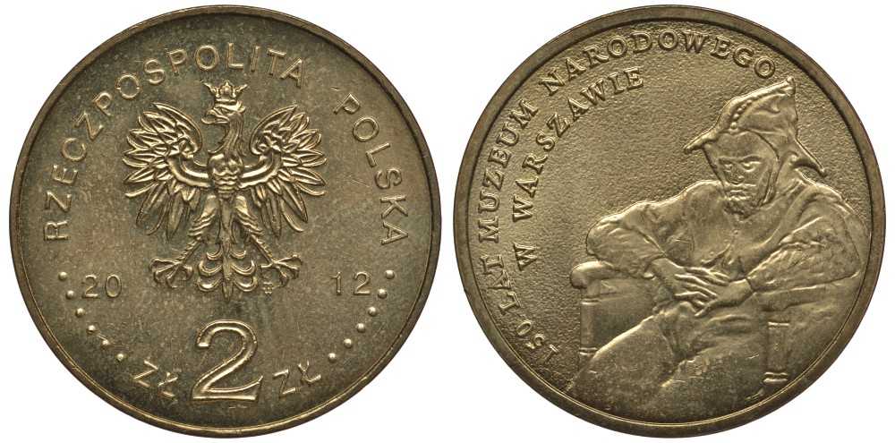 Польша 2 злотых 2012 MW, 150 лет национальному музею в Варшаве KM 821 нордик 111-612