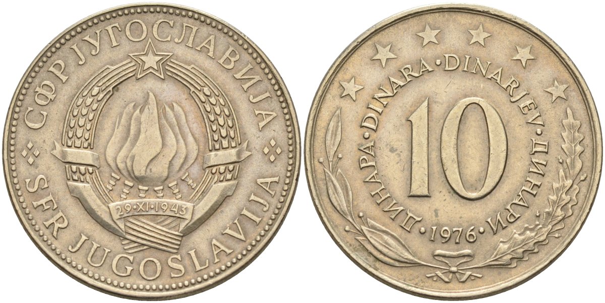 Югославия 10 динаров 1976 KM 62 медь никель цинк 4583-722
