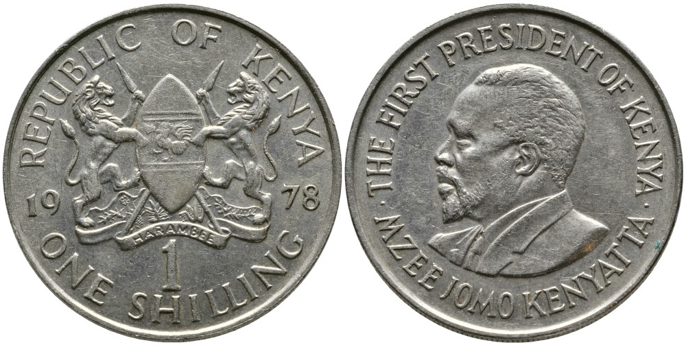 Кения 1 шиллинг 1978 Джомо Кениата KM 14 медно-никель 4529-1042