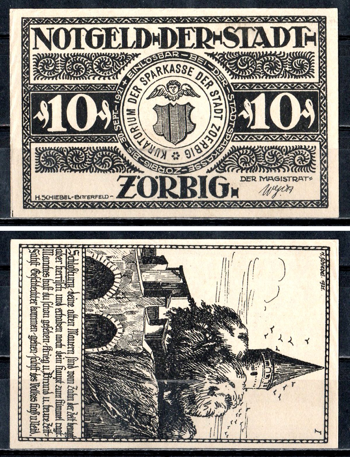 Цёрбиг (Пруссия, Саксония) 10 пфеннигов 1921 2193-42-3-2