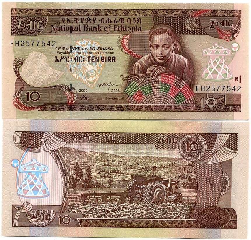Эфиопия 10 быров 2000/2008 Pick 48e бумага UNC (пресс) 00-00
